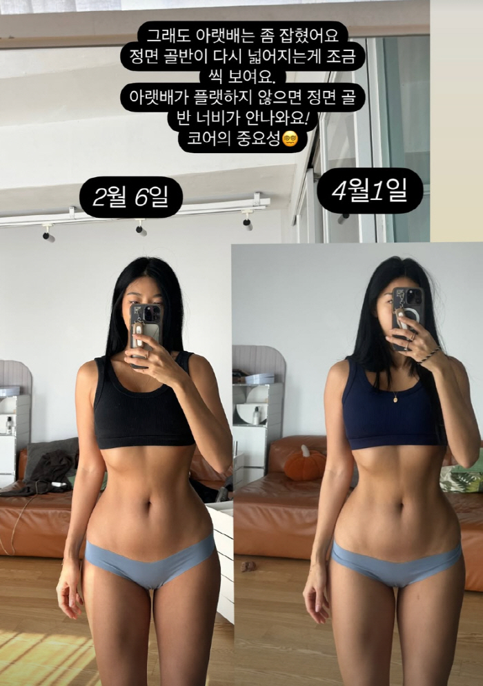 ‘줄리엔강♥’ 제이제이, 브라톱+T팬티 입고 S라인 자랑 "63.8kg,…