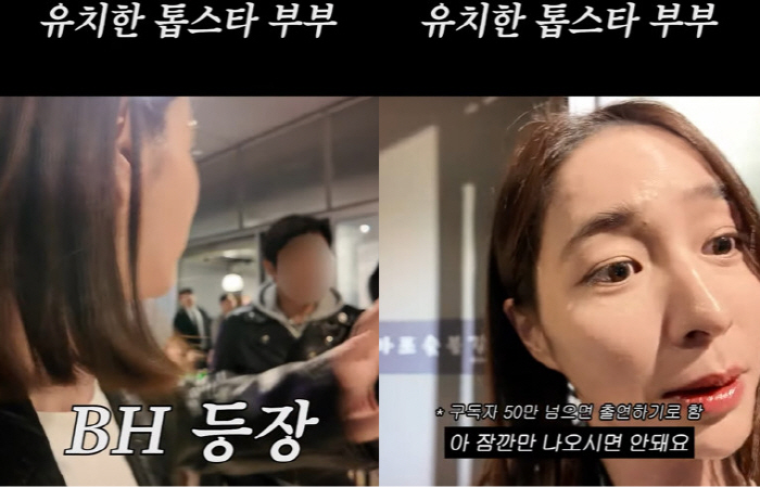 이병헌, ♥이민정 후드티 뺏어 입고 당당 '현실부부'..."나한테 맞으면…