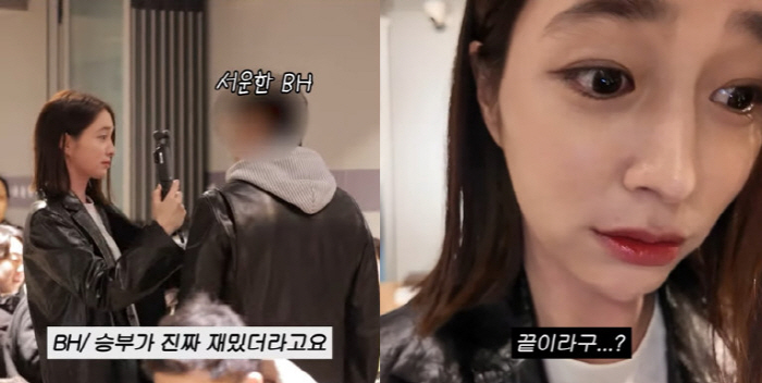 이병헌, ♥이민정 후드티 뺏어 입고 당당 '현실부부'..."나한테 맞으면…