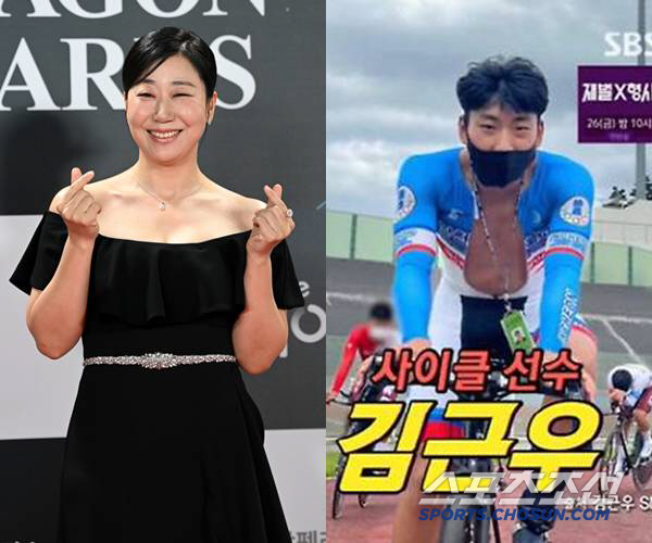 [단독] 라미란, 자식농사 대박났네..사이클 국대子 김근우, '뭉쳐야 찬…