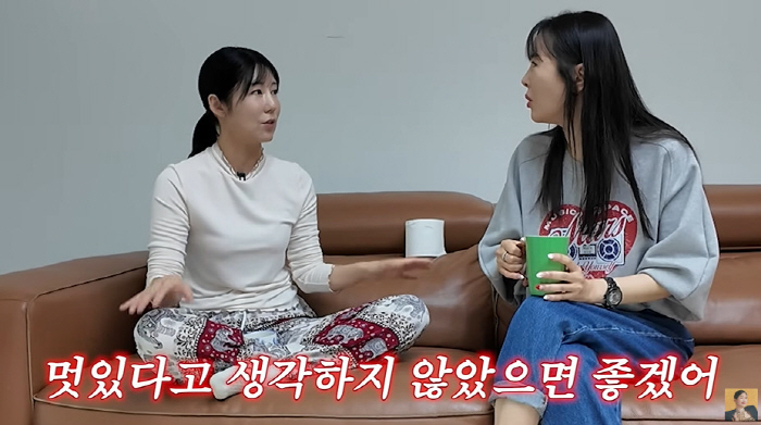'비혼모' 사유리 "아빠 없는 子 젠, 불쌍하게 바라보지 않았으면" ('…