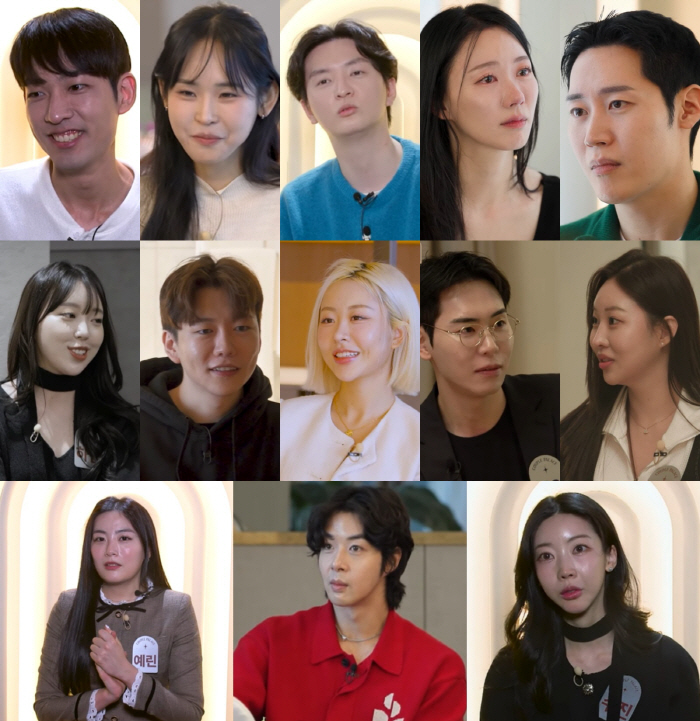 "20억 신혼집 있어야" 오신다, 남의 떡이 커보였나..다시 김지웅으로 …