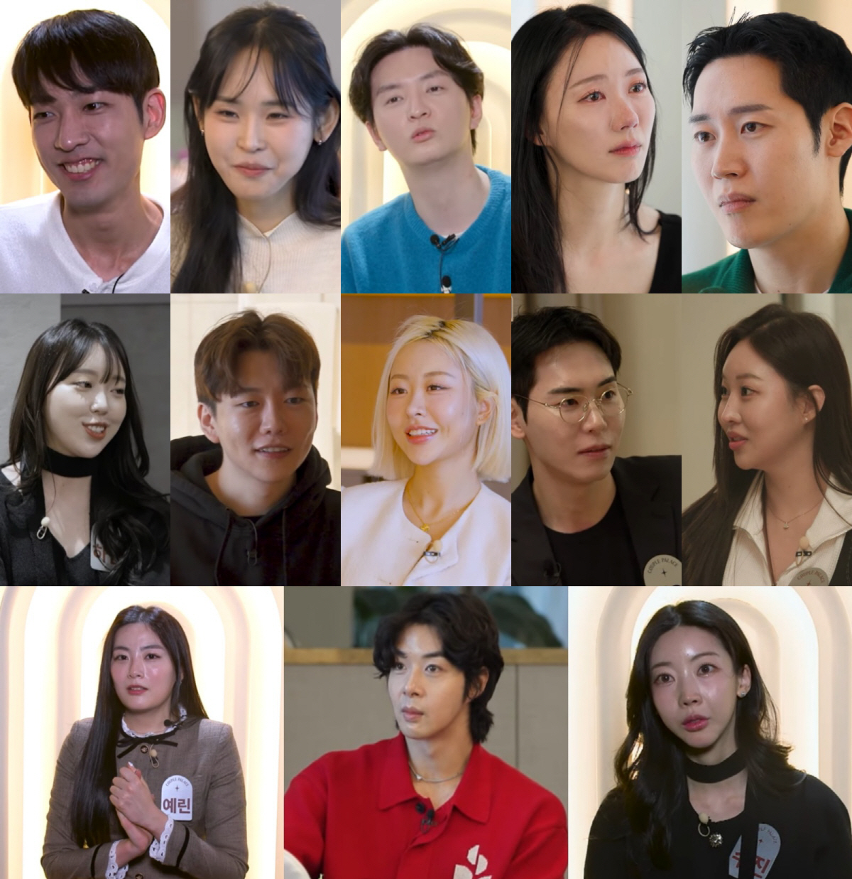 "20억 신혼집 있어야" 오신다, 남의 떡이 커보였나..다시 김지웅으로 …