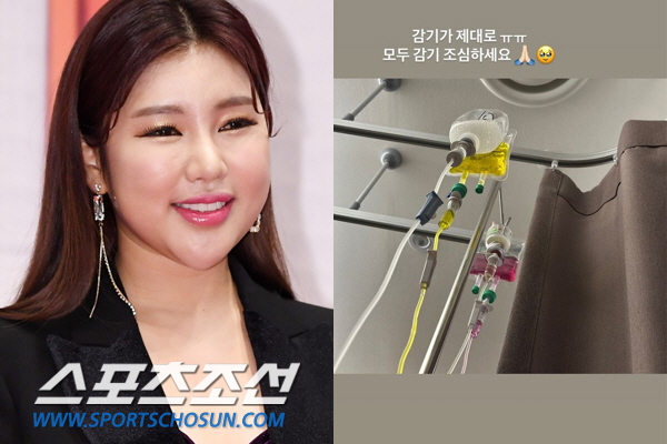 송가인, 건강 악화..한 번에 링거 4개 안타까워