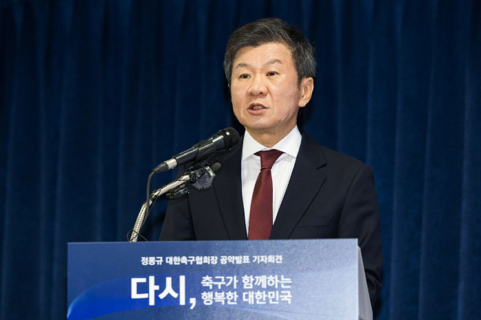 "日 회장 사임" 정몽규 회장, 동아시아축구연맹 수장 선임…국내 챔피언십 준비 박차