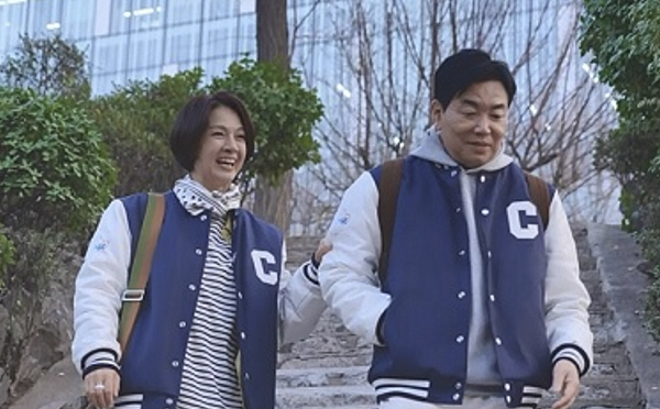 박선영, ♥김일우와 커플룩 입고 데이트..."강수지 기대한다고" ('신랑수업')