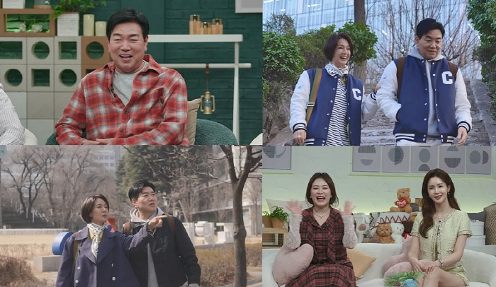 박선영, ♥김일우와 커플룩 입고 데이트..."강수지 기대한다고" ('신랑…