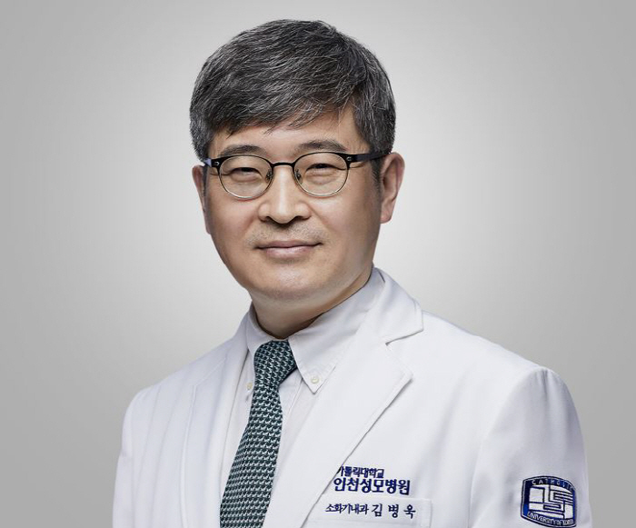인천성모병원 김병욱 교수, 대한상부위장관·헬리코박터학회 회장 취임
