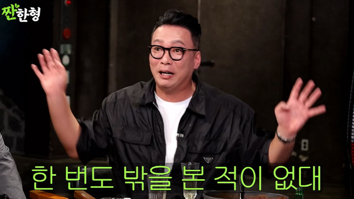 오지헌♥박상미, 혼전순결 폭로 당했다..."허니문서 봇물 터져 방밖에 기…