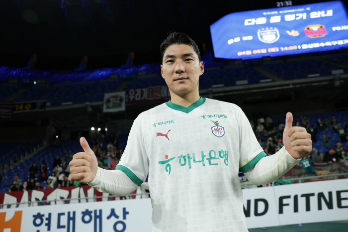 [현장인터뷰]"이쯤돼야 킬러" '친정' 울산에 비수 꽂은 주민규 "처음 …