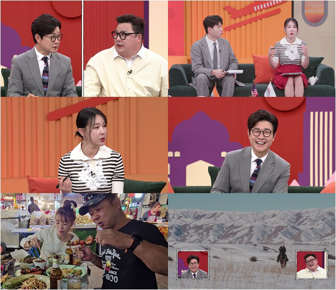 '30억 빚 파산' 윤정수 "사기로 힘든 시간 보내...노년 안전하게 보내고파" ('살아보고서')