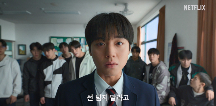 "선 넘지 말라고"..박지훈 '약한영웅 Class2'로 다시 붙는다..4…