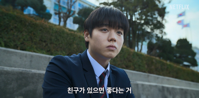 "선 넘지 말라고"..박지훈 '약한영웅 Class2'로 다시 붙는다..4…