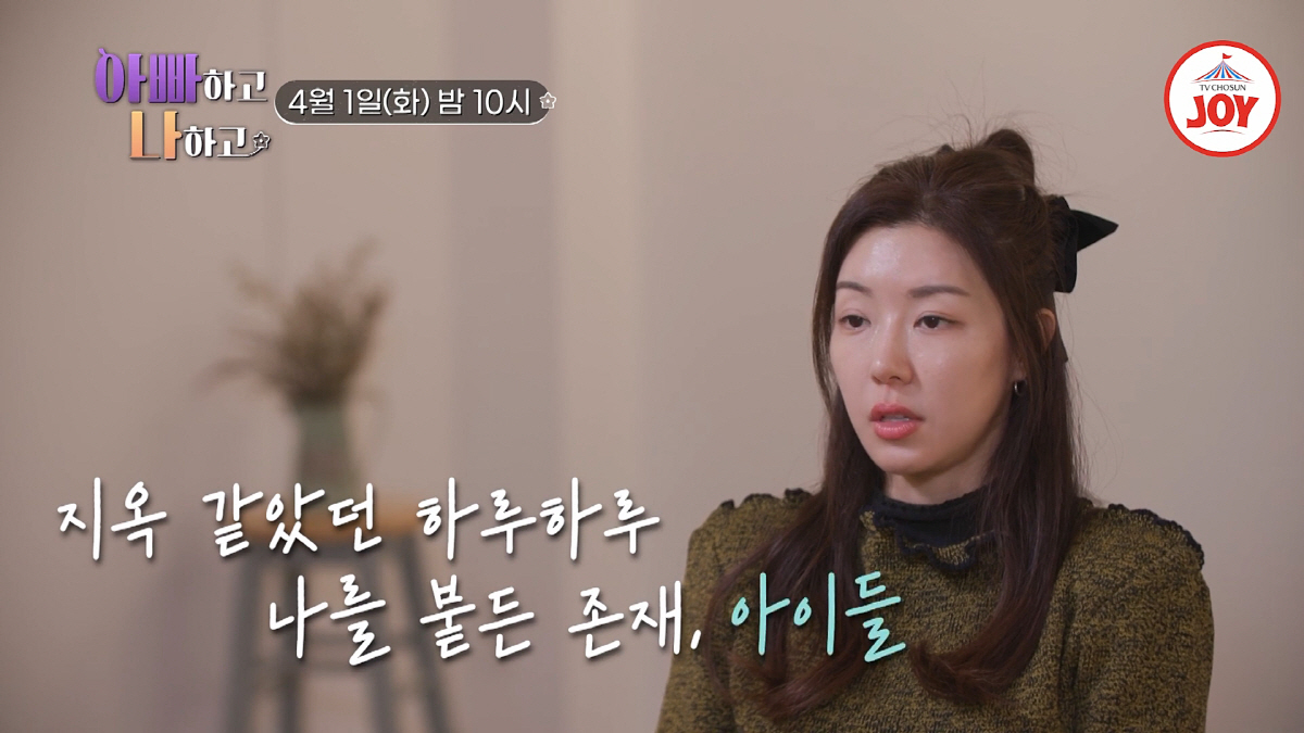 [종합] "6년간의 지옥 같은 시간" 박한별 말하지 못한 진실..'버닝썬…