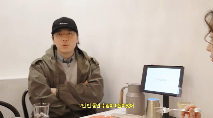 이시언, 유튜브 구독자 15만명인데..."2년 반 동안 수입 0원" ('…