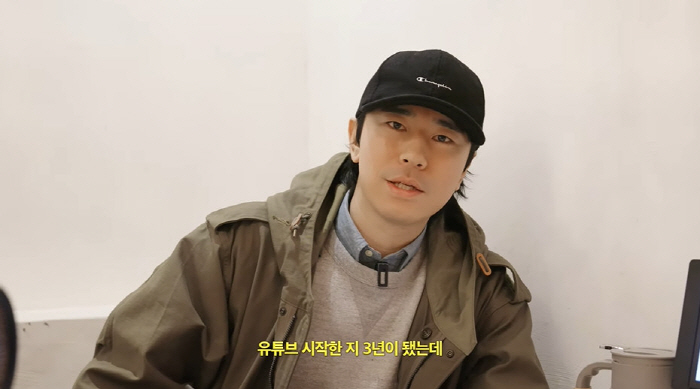 이시언, 유튜브 구독자 15만명인데..."2년 반 동안 수입 0원" ('…