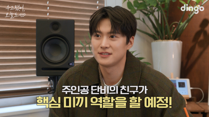유명 男배우, 중고거래 현장서 포착! “안녕 나야”인사에 기절초풍