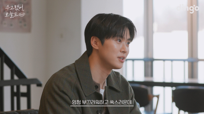 유명 男배우, 중고거래 현장서 포착! “안녕 나야”인사에 기절초풍