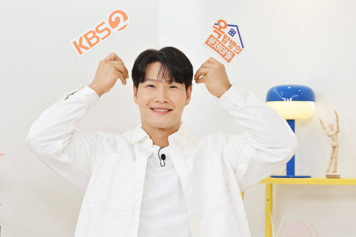 '옥문아' 김종국 "홍진경과 '슈퍼선데이' 이후 20년만 재회, 새롭게 …