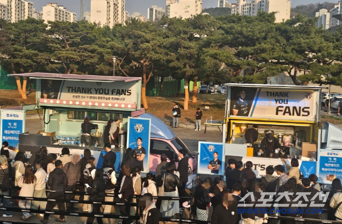 "옛날에 많이 졌으니" 팬서비스에 선수 독기까지 깨웠다…눈물로 코트 떠난…