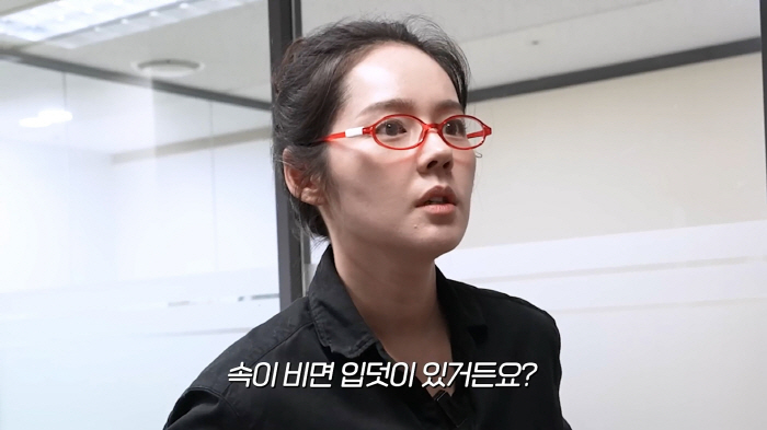 한가인이 왜?.."화장실 변기 위에서 식사한 적 있어"충격 고백(자유부인…