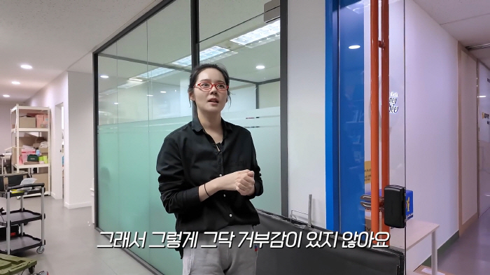 한가인이 왜?.."화장실 변기 위에서 식사한 적 있어"충격 고백(자유부인…