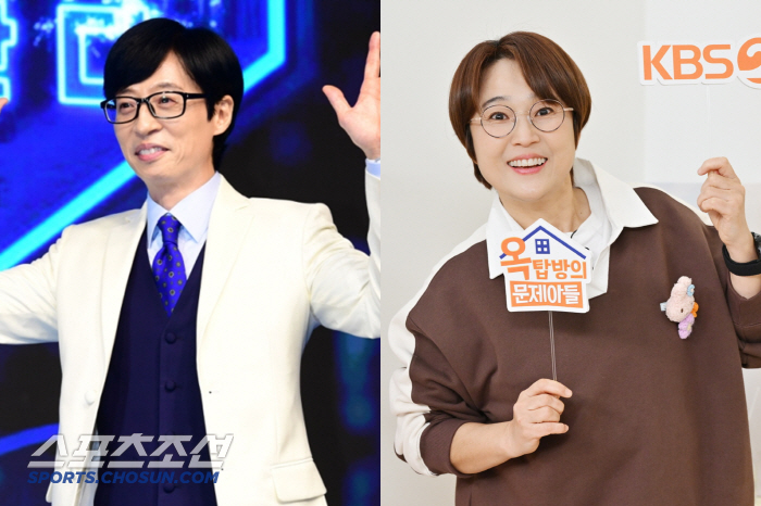 유재석, '옥문아' 출연 러브콜에 답할까…송은이 "우리의 메아리가 닿길"
