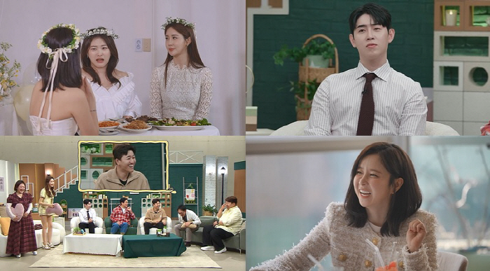 세븐, ♥이다해 앞 결혼 생활 고충 고백 "가끔 눈물 나더라" ('신랑수…