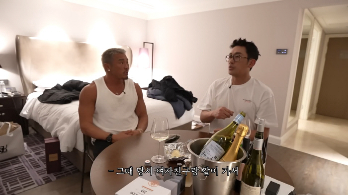 [종합] 하정우 "13년전 여친과 첫 하와이 트럼프호텔 갔다..여친과는 거기서 결별"(추성훈)
