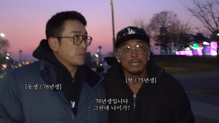 [종합] 하정우 "13년전 여친과 첫 하와이 트럼프호텔 갔다..여친과는 …