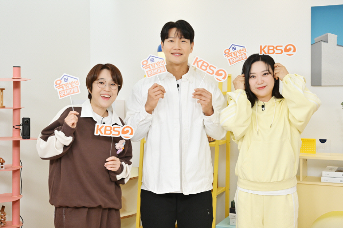 [SC현장] "칠순잔치까지 하고파"…1년여만 컴백 '옥문아', 멤버도 재…