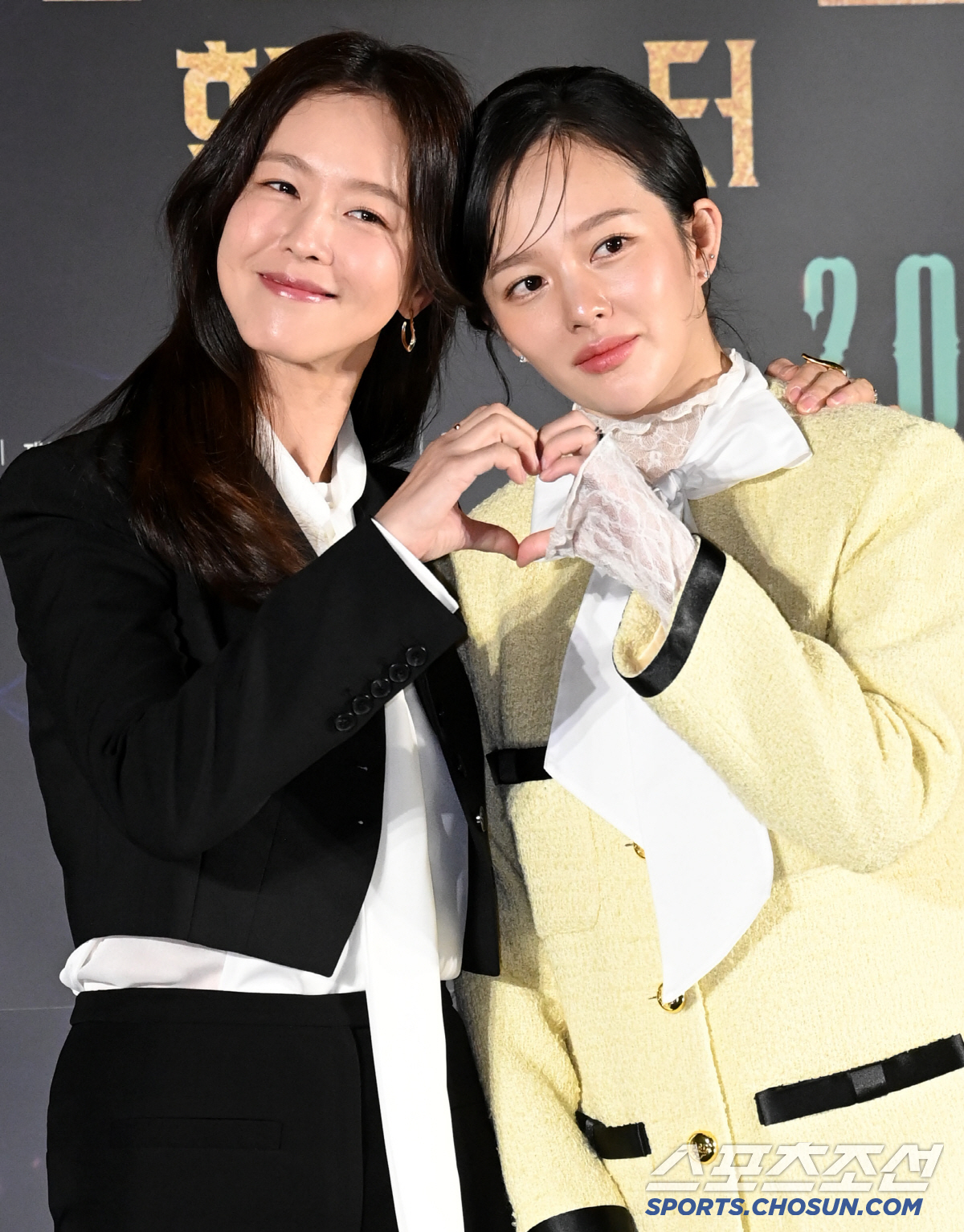 [포토] 경수진-정지소, 우리 닮았나요?