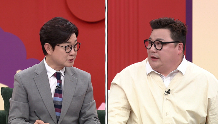 윤정수 "풍파를 멀리하고 안전한 노년 보내고파"..이지혜 "사기당하고 힘…