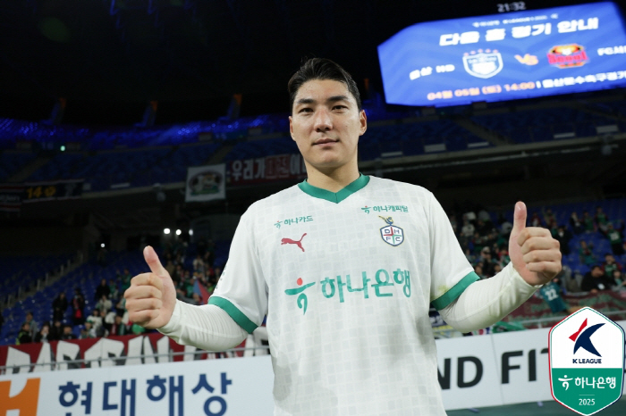 '7경기 6골' 주민규, 득점 선두 질주→'복귀골' 콤파뇨-'2경기 연속포' 이호재도 추격 시작...본격 득점왕 레이스 돌입