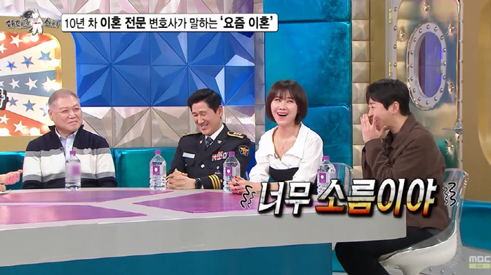 딘딘 "초1 딸, 아빠와 이모 뽀뽀 목격" 충격 불륜 사례에 "너무 소름…