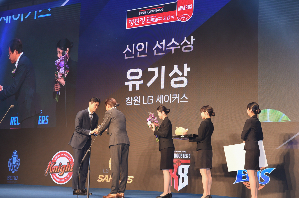 '얼리 드래프트 많다고 해도…' KBL 예년과 다른 신인선수상 후보 '임…