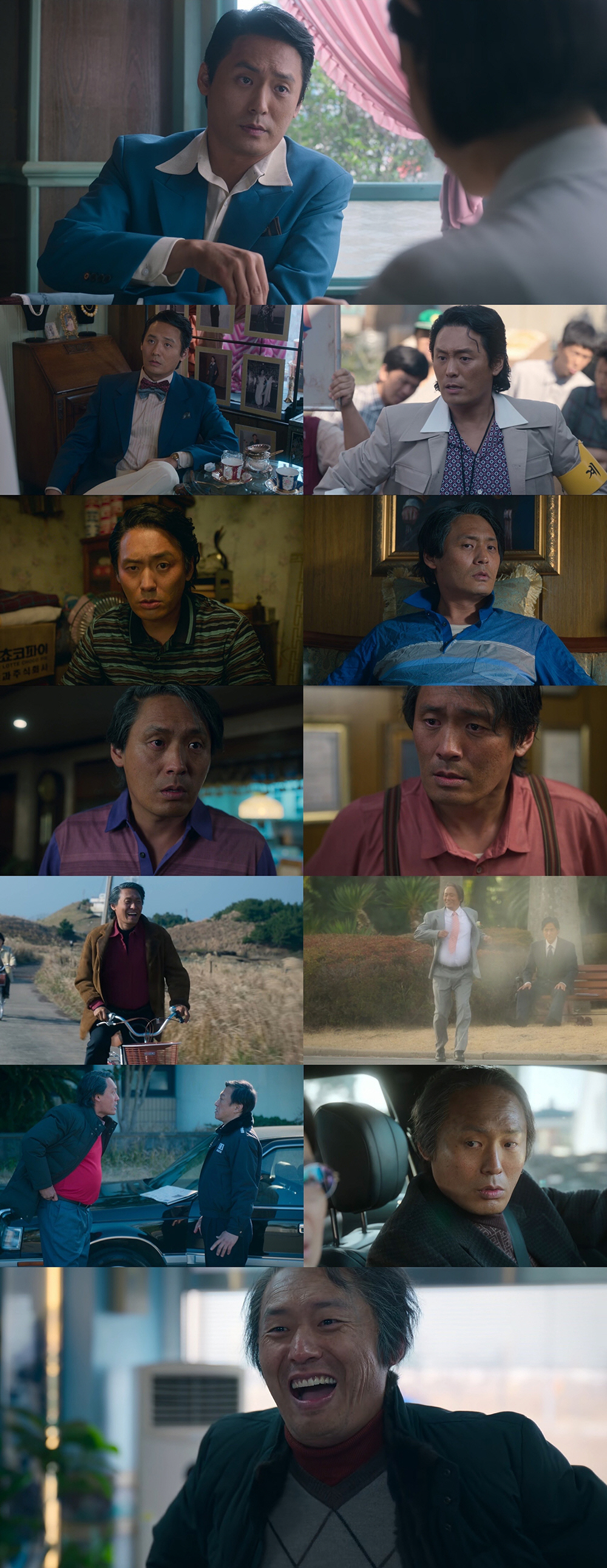 "진상도 이런 진상 없는데..묘하게 짠해"…'폭싹' 최대훈, '학씨'로 …
