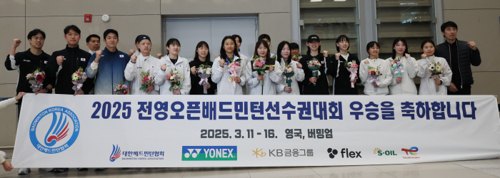 '안세영의 호소 마침내 실현되나' 4일 배드민턴협회도 중대 결정…선수 개인후원 공식화+대표팀 새감독 체제 출범