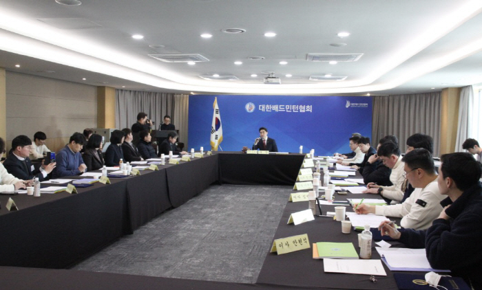 '안세영의 호소 마침내 실현되나' 4일 배드민턴협회도 중대 결정…선수 개…