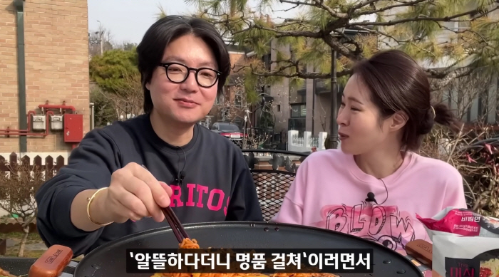 '김태현♥' 미자, 알뜰하다더니 명품옷 수두룩? "다 남편 것, 같이 입…