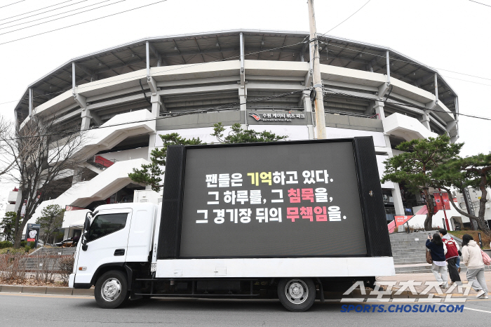 4일 만에 다시 경기하는 LG 트윈스, 말없이 묵묵히 훈련 소화 [수원 …