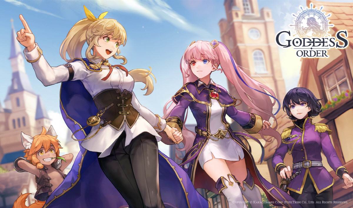 신작 모바일 액션 RPG '가디스오더', 신규 키 비주얼 공개