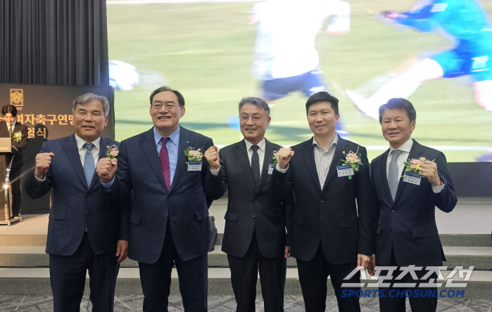 "새로운 여자축구,변함없는 열정" 양명석 여자축구연맹 회장 취임식...유승민X정몽규 회장X 하형주 이사장 등 내빈 뜨거운 응원