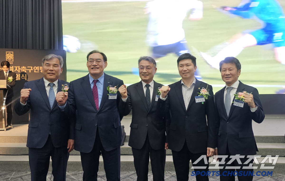 "새로운 여자축구,변함없는 열정" 양명석 여자축구연맹 회장 취임식...유…