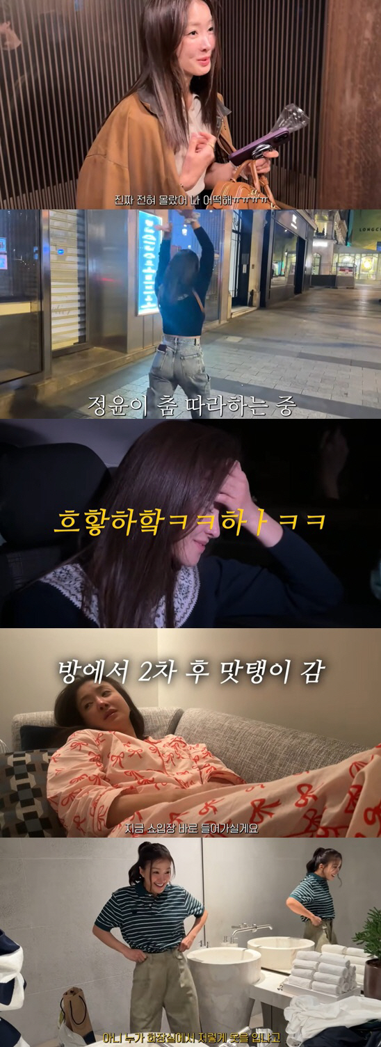 '이혼' 이시영, 파리서 하이힐 벗어던지고..낮술+댄스 '엉뚱美'