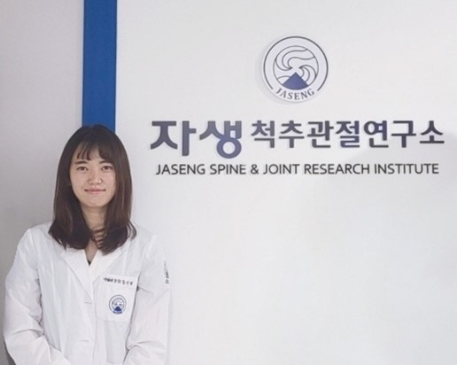척추관협착증과 관련 유전자 기능 규명…치료법·기전 연구에 중요한 근거