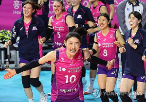 '챔프까지 1승' 김연경의 '라스트 댄스' 종착역 대전이 될까
