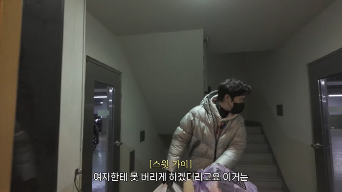 '한혜진 형부' 김강우 "아내한테 못 시키겠더라"..퇴근 후 산더미 분리수거도 직접