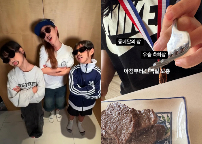S.E.S 슈, 식물사업 대박 나더니 자식농사도 풍년 "동메달 우승 축하"