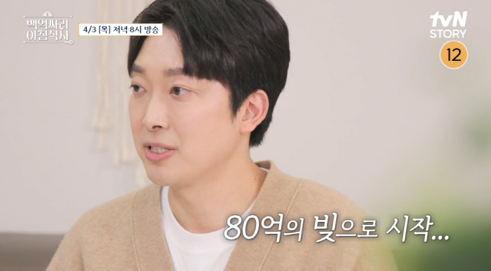 무한리필 떡볶이 '○끼' 대표.."직장인땐 하루만 버티자, 3000곳 넘…